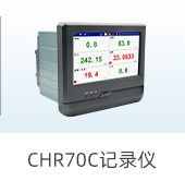 電量測(cè)量解決方案-電量測(cè)量-蘇州昌辰儀表有限公司【官網(wǎng)】_07.jpg