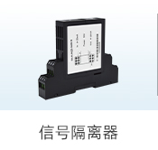 電量測(cè)量解決方案-電量測(cè)量-蘇州昌辰儀表有限公司【官網(wǎng)】_05.jpg